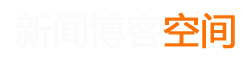 渝中区娱乐网